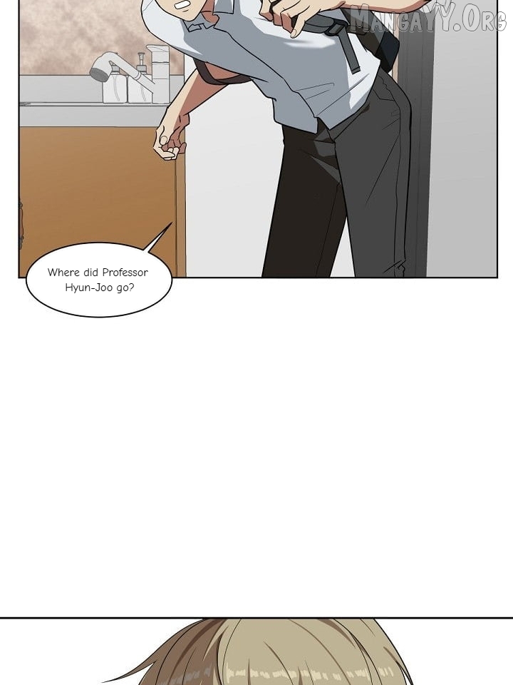Change Me Chapter 17 - page 14